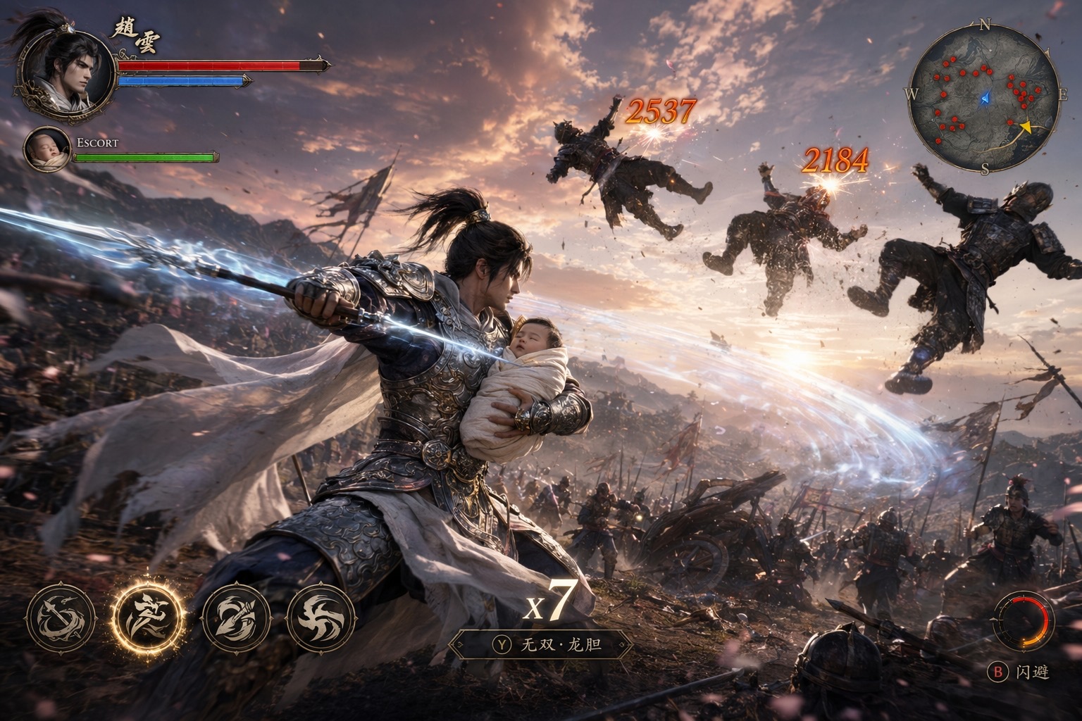 Three Kingdoms — Zhaoyun Cradle Escape